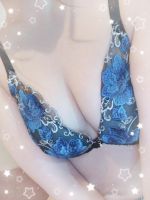 【あいか】