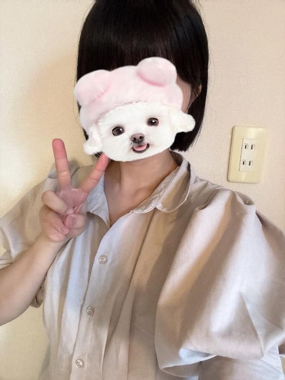 ドキドキしてます☺️