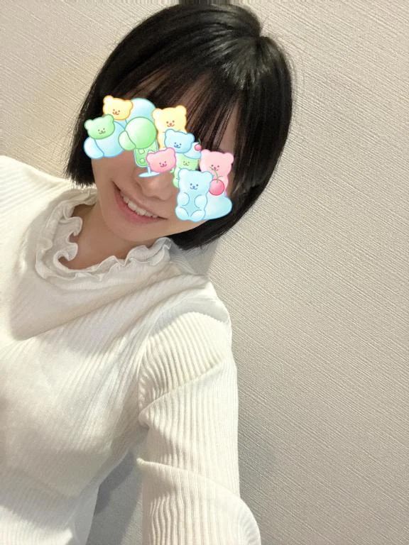 長袖をください