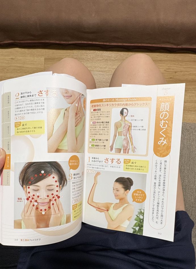 お勉強