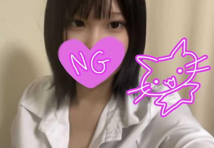 ねこ
