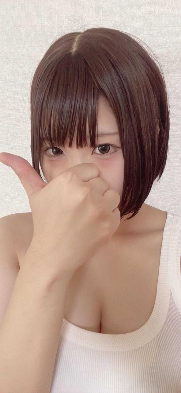 Aさんありがとう♡