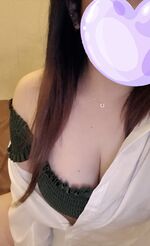 まな