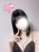 【お礼写メ日記…