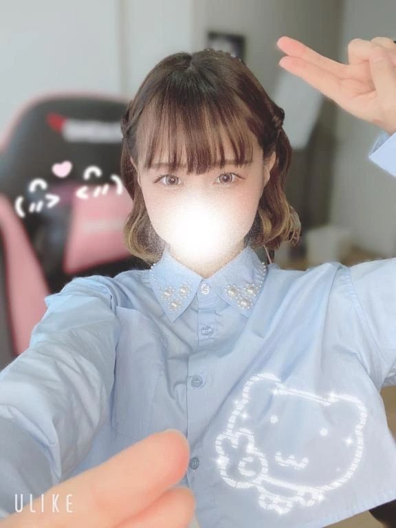 滅‼️