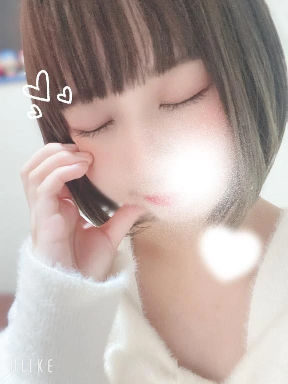 大切にしてあげてね