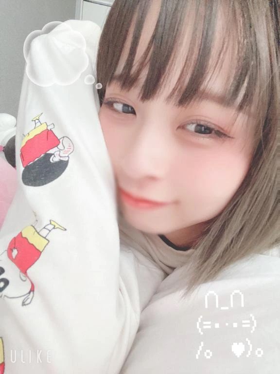 弄んでもいい？