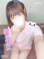 大好き騎♡位…///
