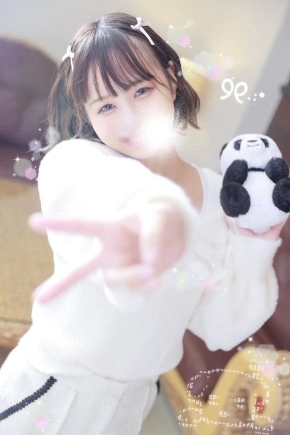 ドキってした？