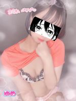 【ゆめ】☆特選極上激カワ島娘☆