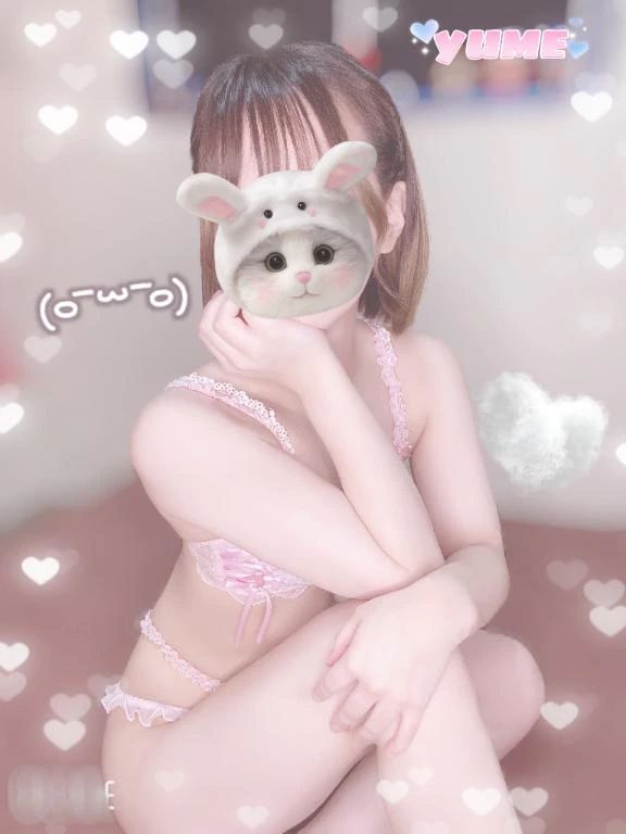 あの感覚が好き…