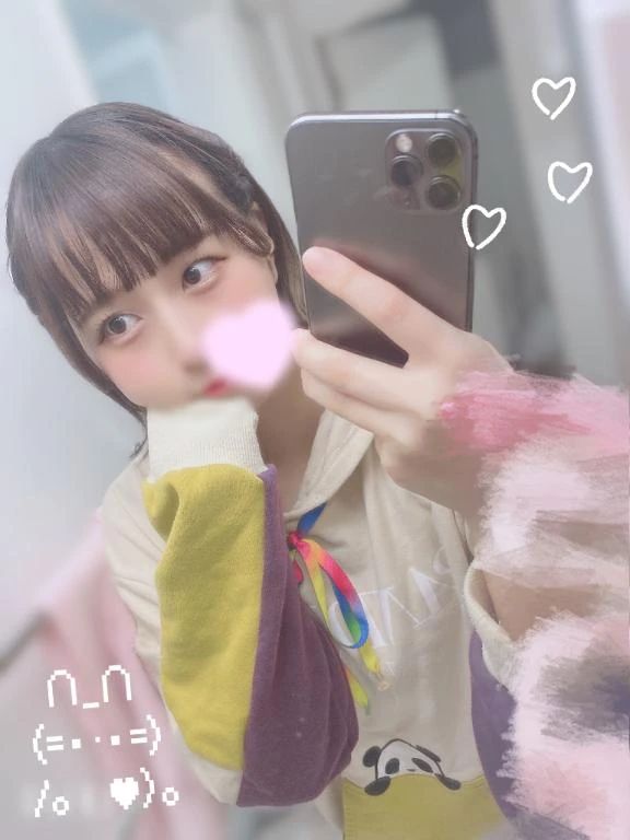 織姫と彦星だね⭐︎