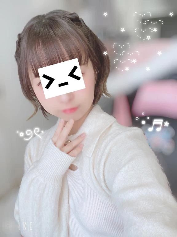 いっぱい嬉しいなぁ