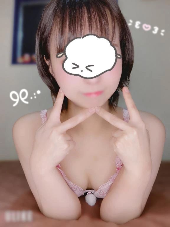 好きって言って‪‪