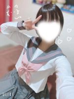 変わります‼️
