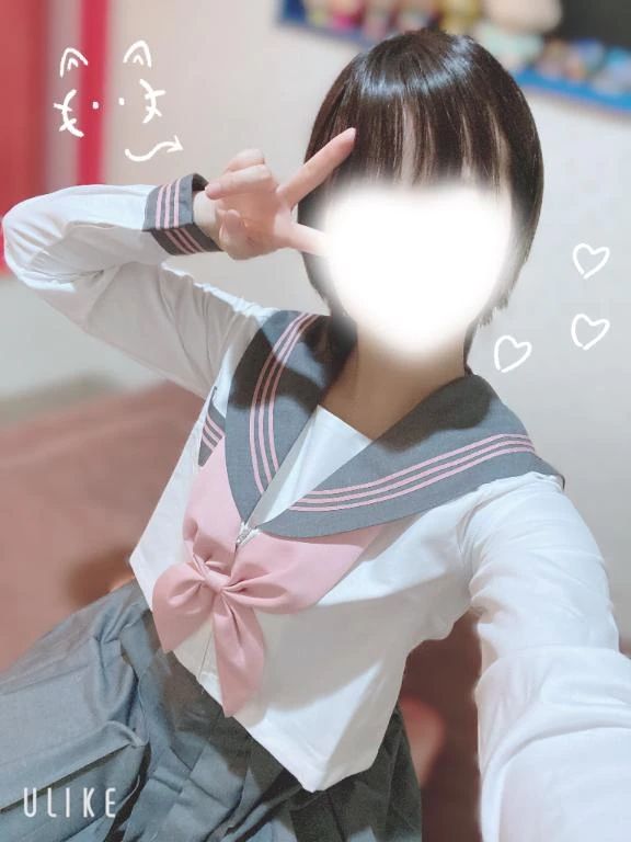 変わります‼️