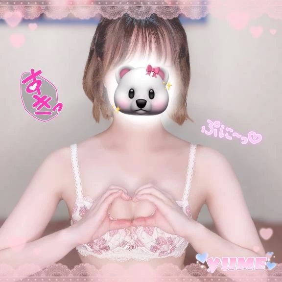 ド変態男子のオアシス◝✩˚