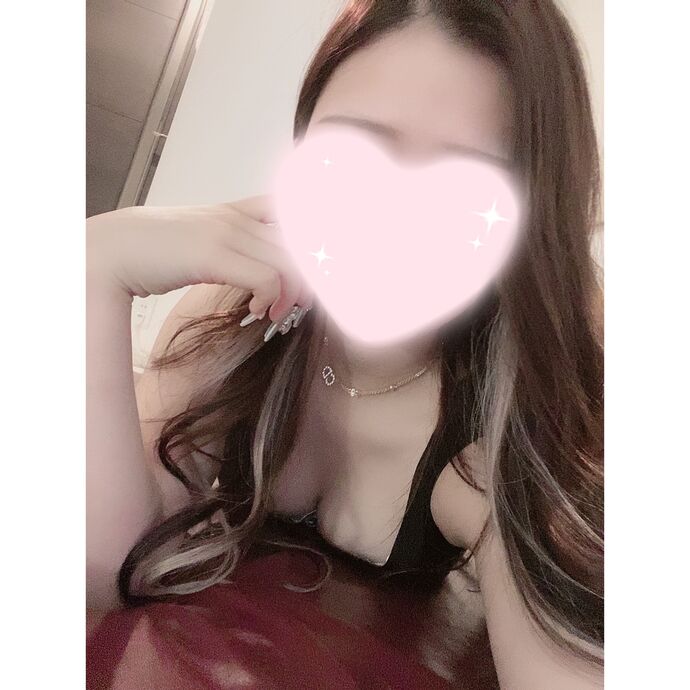 興味津々