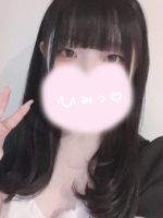 今日からいます…