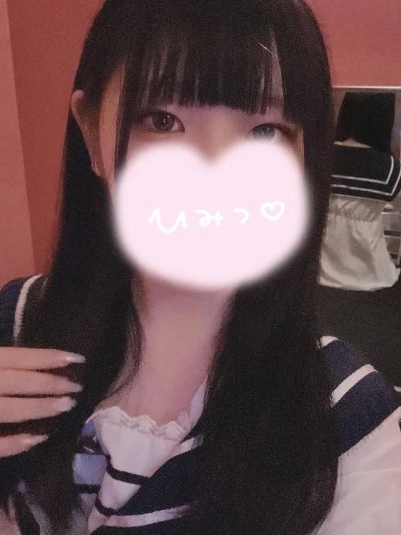 イチャイチャしよ♡