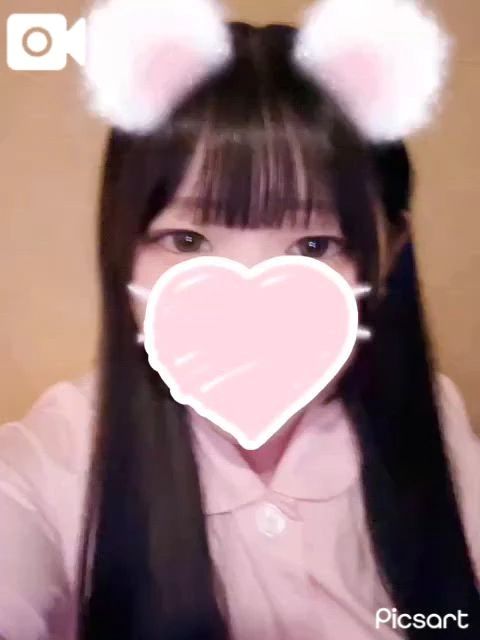寂しさなくしてくれてありがとう♡