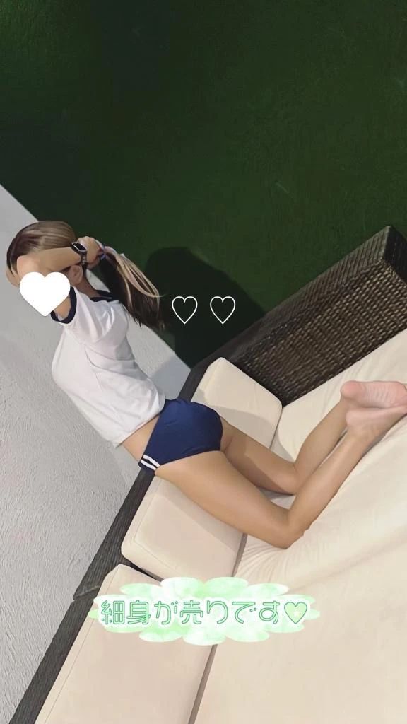 最高潮に興奮しましょ