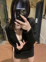 見た～？？