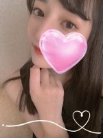 本日もありがと…