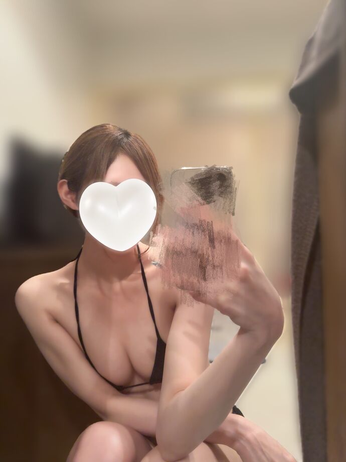 おれい！