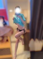 おれい！