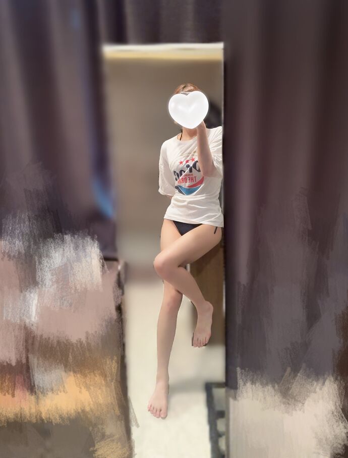 おれい！