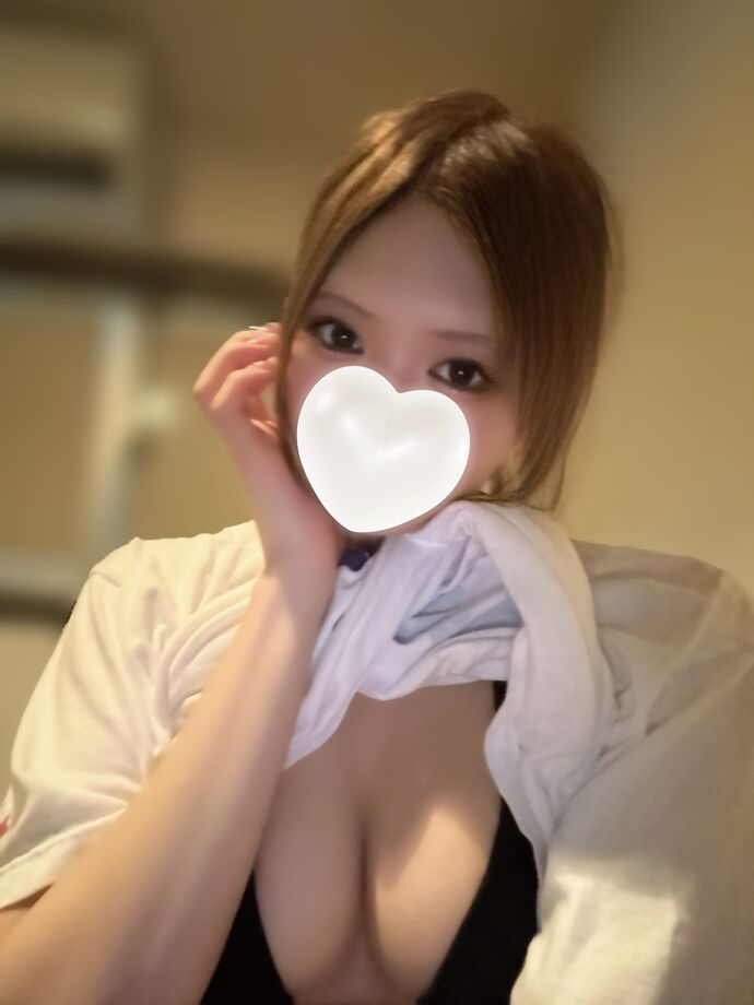 お疲れ様〜