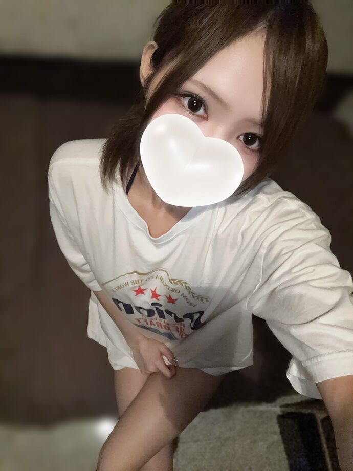 お礼!