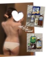 今夜も、こはく…