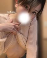 ���͂��A�����