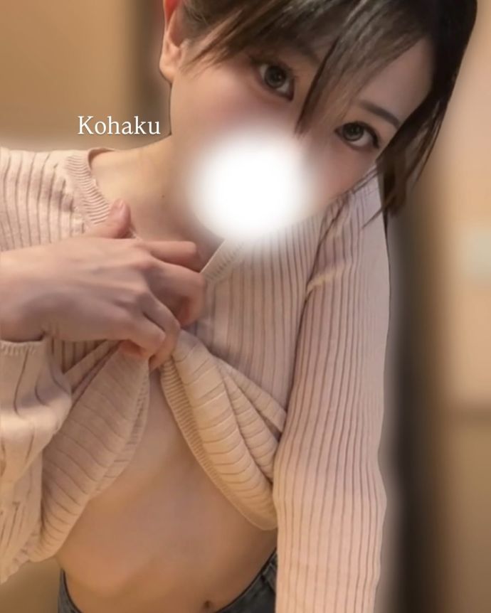 こはく、今夜も