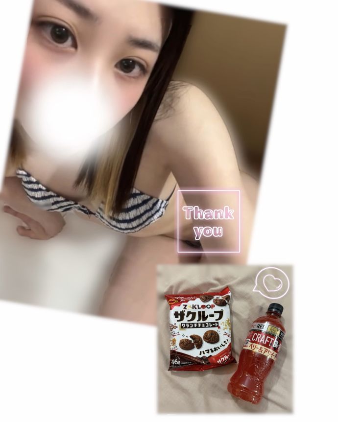 こはく、今夜も