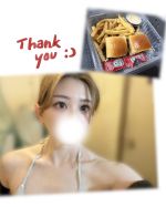 ���Ђ����Ԃ�ł�