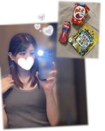 ���͂��A�ދ΂ł��I