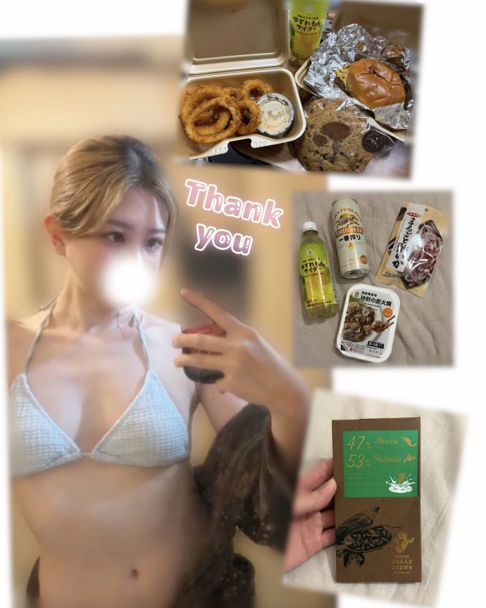 本日18時から♪