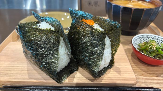 おむすび
