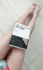 読書