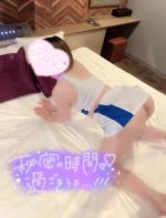 【モナ】♡お潮のお嬢様♡