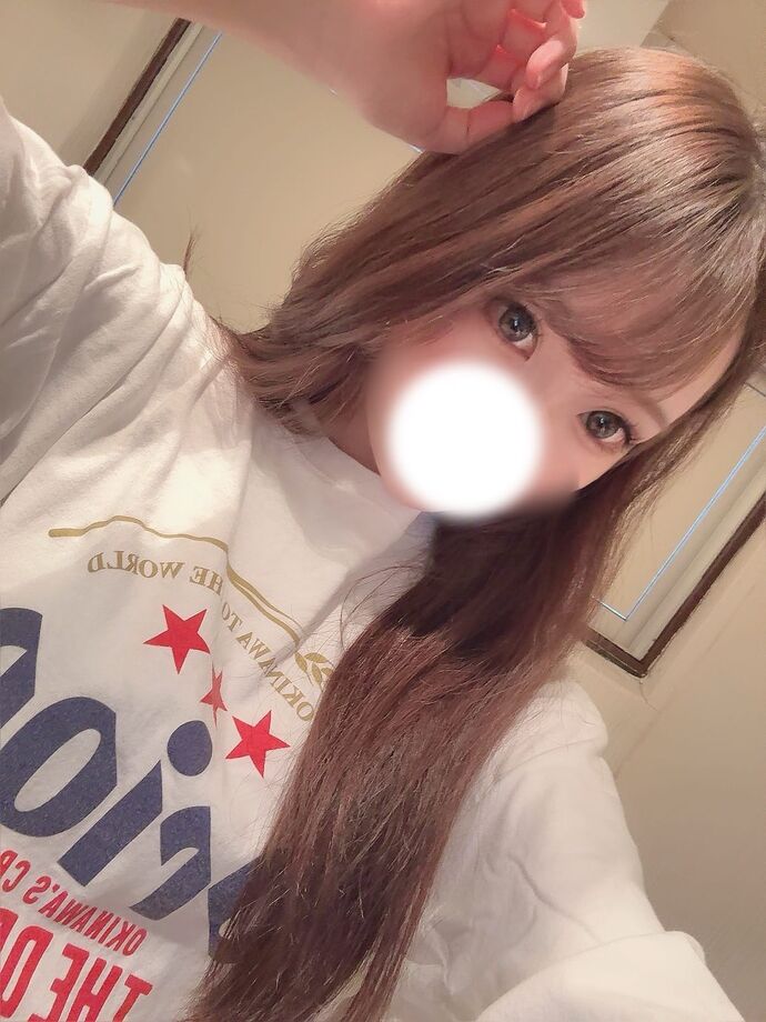 しゅっきん！