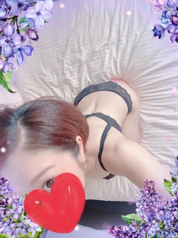 見たよね？