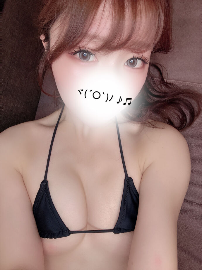 しゅ！おわ！