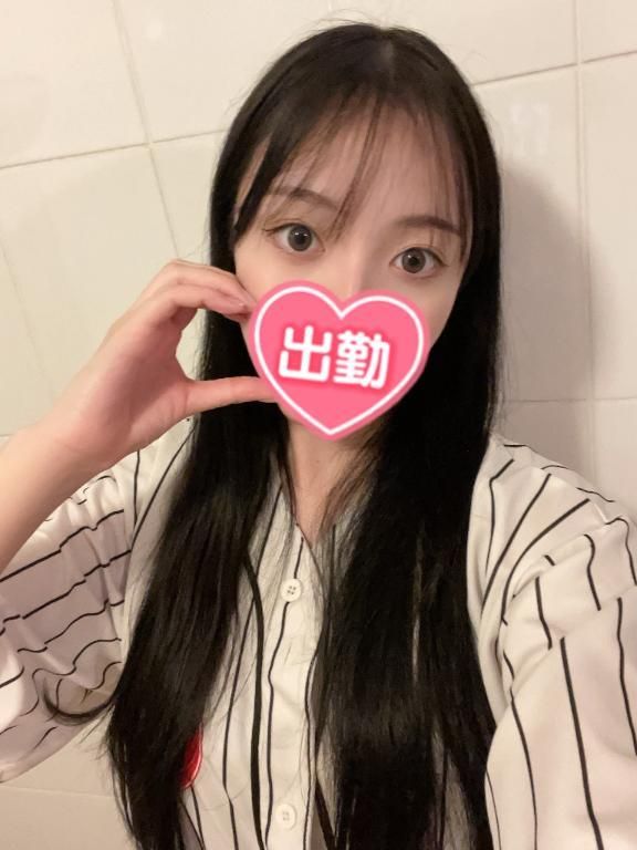 あっという間に