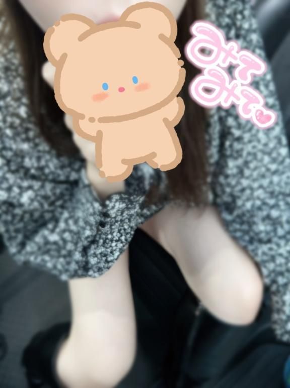 三人組のお兄さんきがしたけど