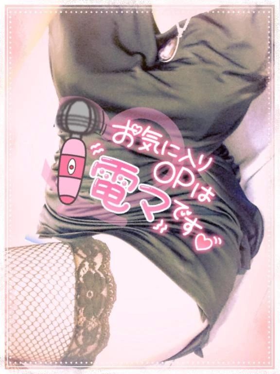 相性抜群な旦那様❤️