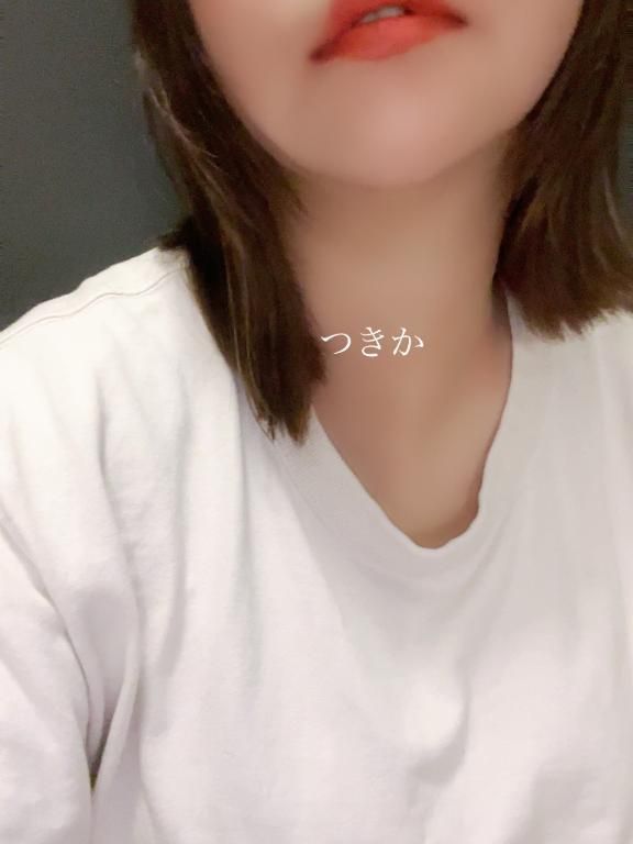 お礼ご主人様ありがとうございます